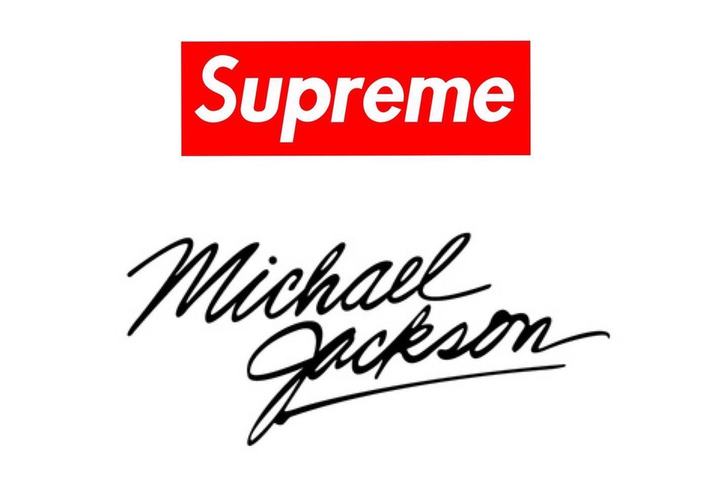 向流行天王致敬！Supreme x Michael Jackson 2017 聯乘系列