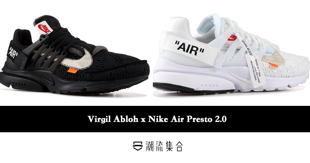 有點Off-White 味呢！Virgil Abloh x Nike Air Presto 2.0 黑白配色！