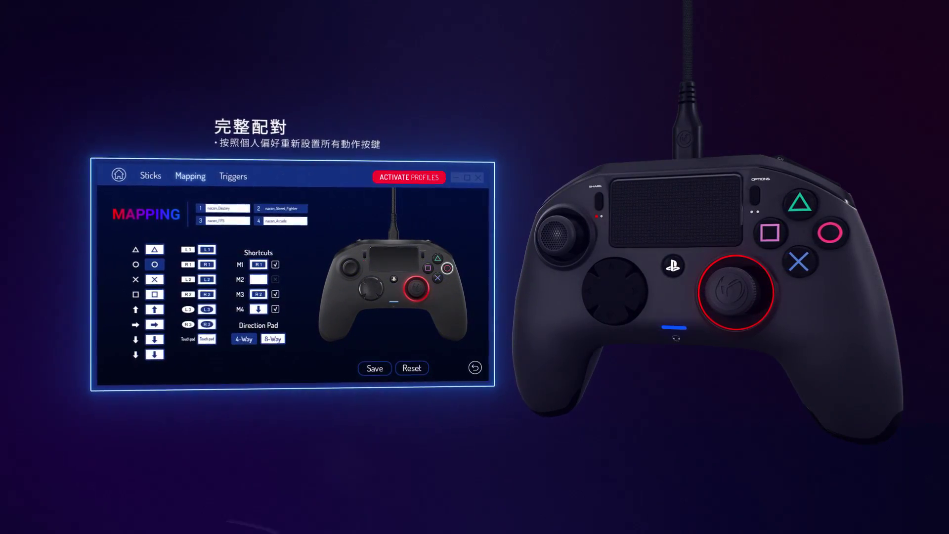 一般人也可掌握的電競控制器revolution Pro Controller 2 今月底於香港推出 潮流集合 popular