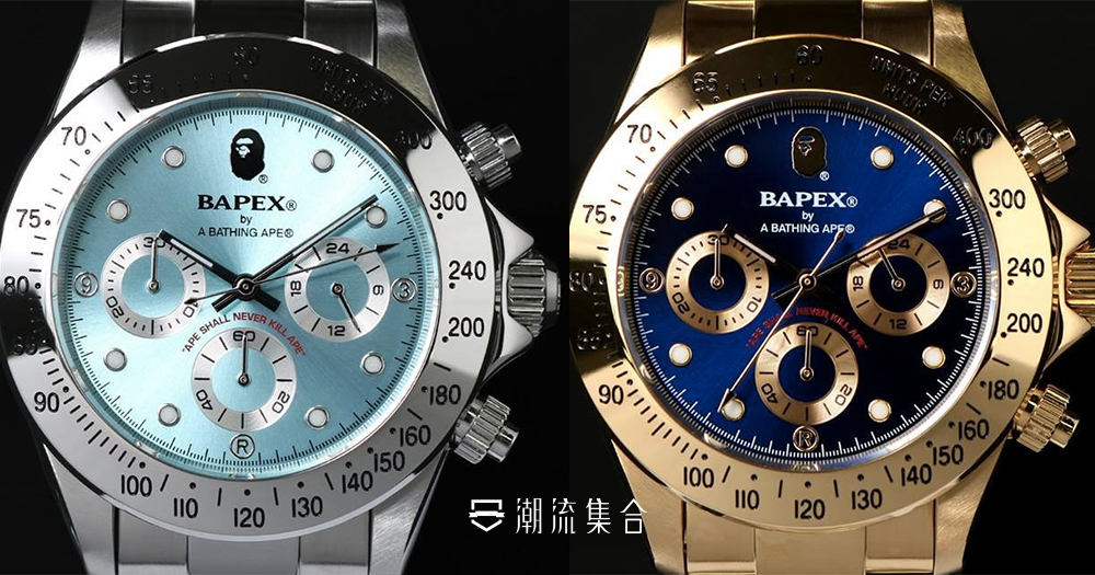 金銀兩款配色 A Bathing Ape 全新bapex Type 3 登場 潮流集合 popular
