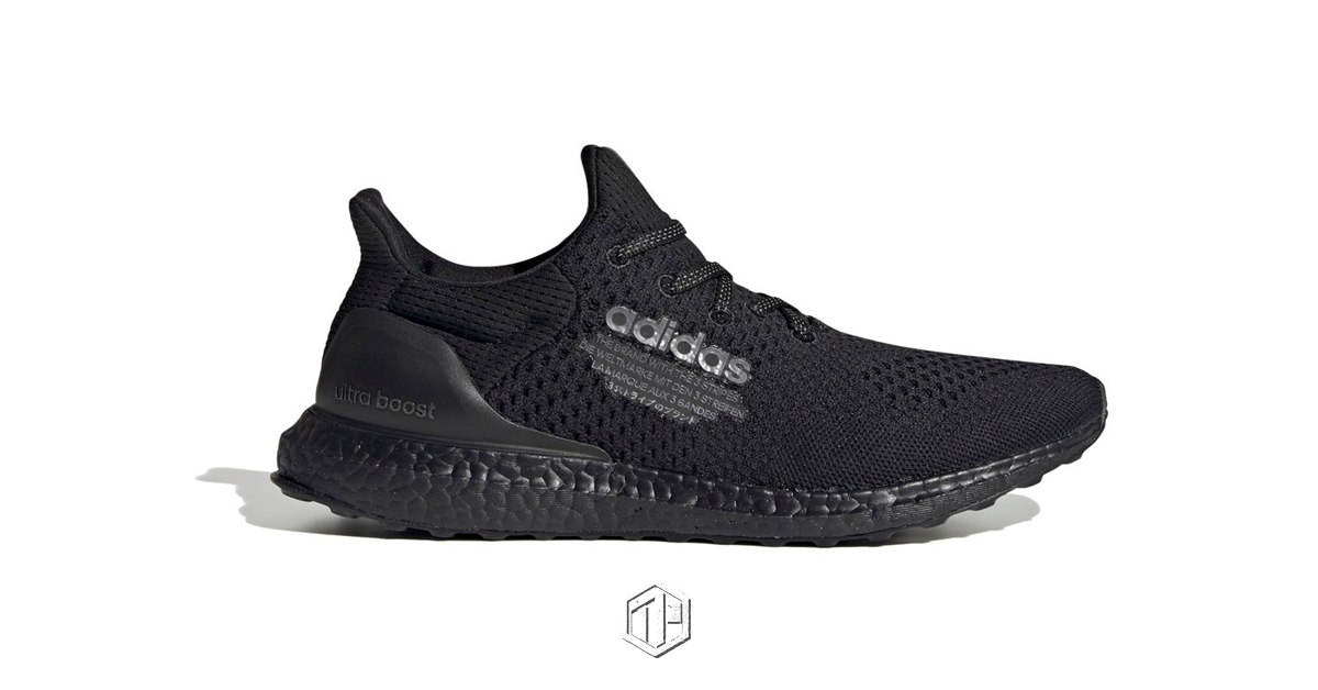 ultraboost dna atmos